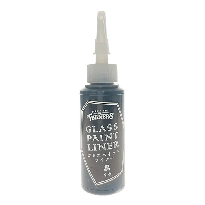 ターナー ガラスペイントライナー 黒 20ml
