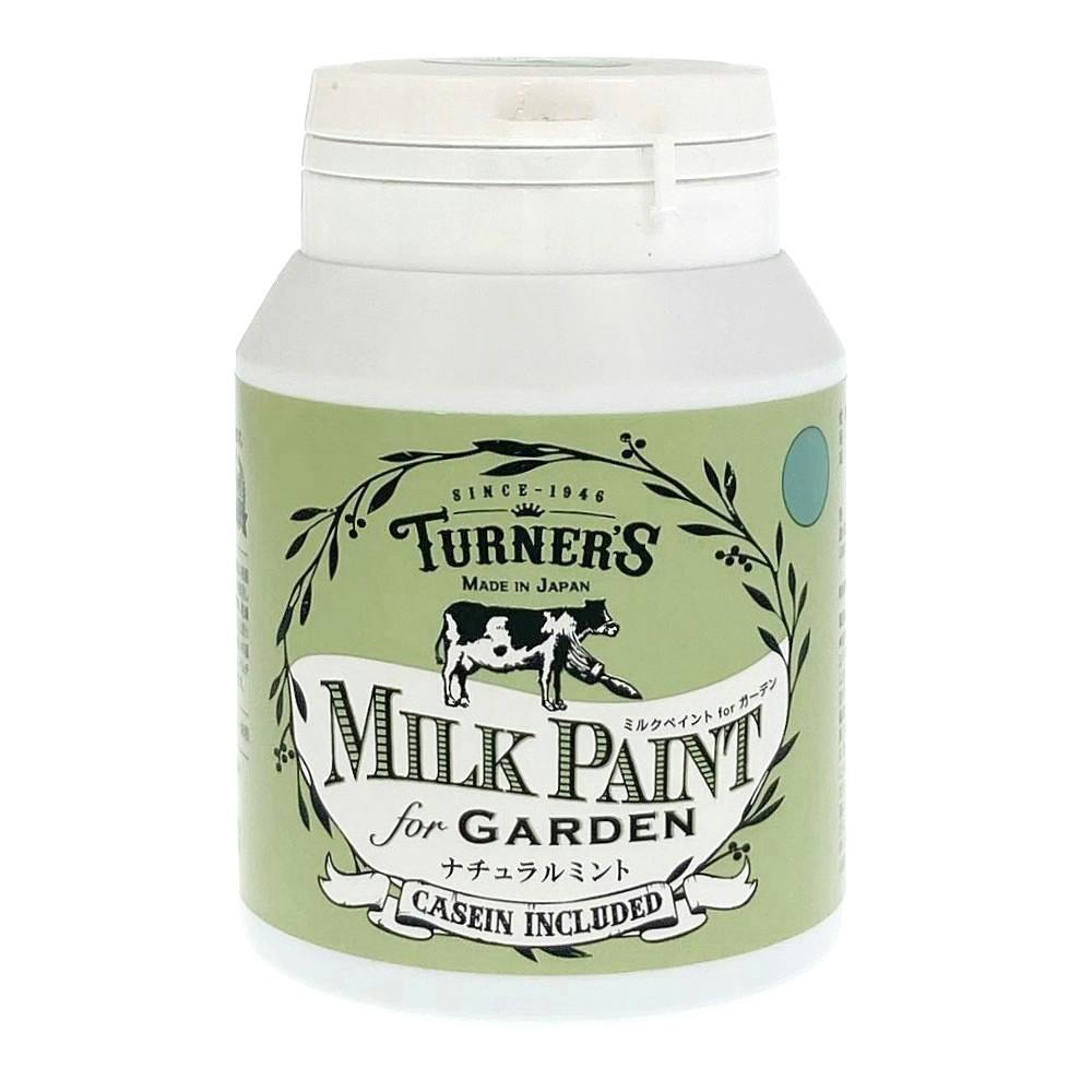 ~NyCg for K[f i`~g 200mL prh