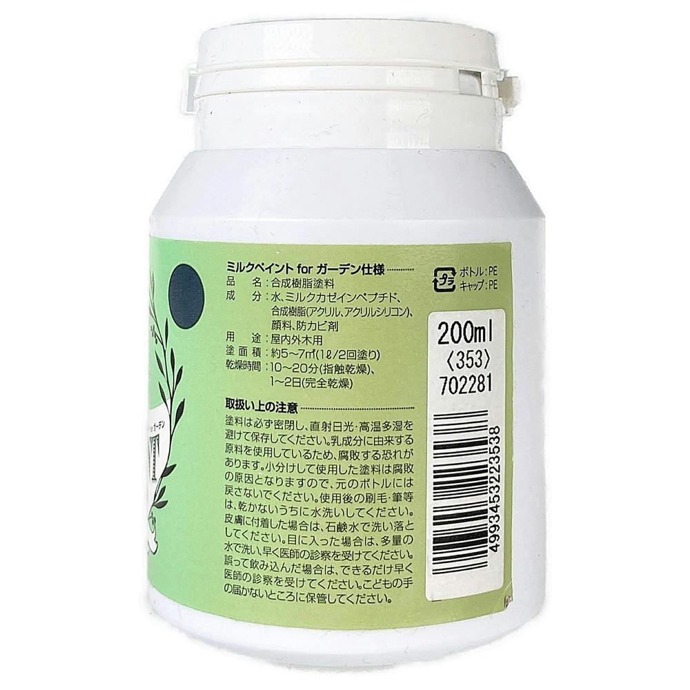 みるきー様☆専用ページ Lookハンドル カワサキ 50パイ 50mm セパハン 黒 角度調節式HIGH