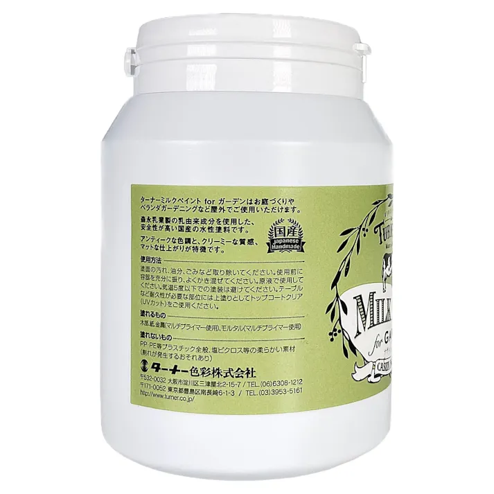 ミルクペイント for ガーデン ナチュラルミント 450mL