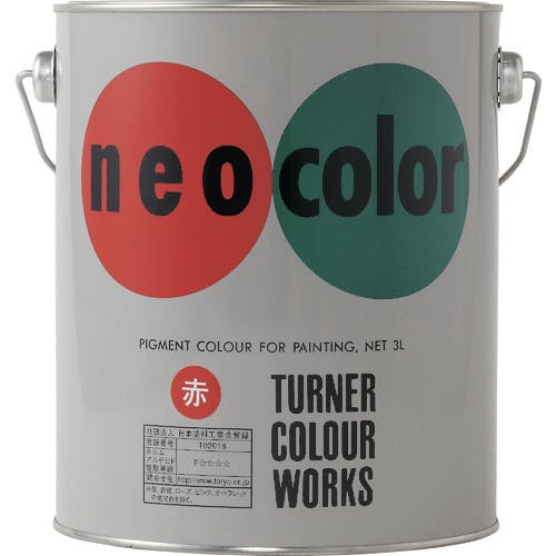 ターナー色彩 ネオカラー オペラレッド C色3L NC00351 建物用塗料(水性) ターナー色彩 ネオカラー オペラレッド C色3L NC00351 建物用塗料(水性)