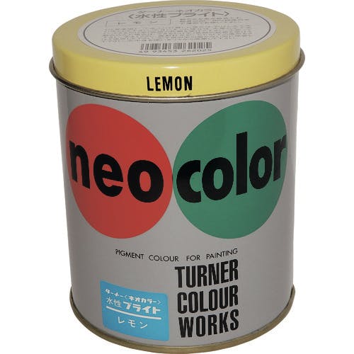ターナー色彩 ネオカラーブライト レモン 600ml WB60002 建物用塗料(水性) ターナー色彩 ネオカラーブライト レモン 600ml WB60002 建物用塗料(水性)