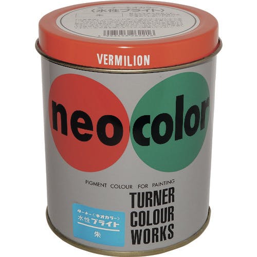 ターナー色彩 ネオカラーブライト 朱 600ml WB60021 建物用塗料(水性) ターナー色彩 ネオカラーブライト 朱 600ml WB60021 建物用塗料(水性)