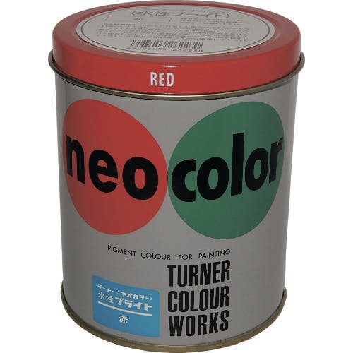 ターナー色彩 ネオカラーブライト 赤 600ml WB60023 建物用塗料(水性) ターナー色彩 ネオカラーブライト 赤 600ml WB60023 建物用塗料(水性)