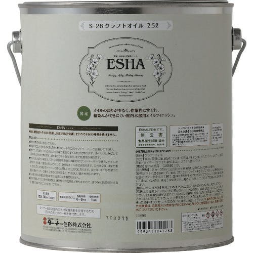 ターナー色彩 ESHAクラフトオイル2.5L ES025S26 補修塗料 ターナー色彩 ESHAクラフトオイル2.5L ES025S26 補修塗料