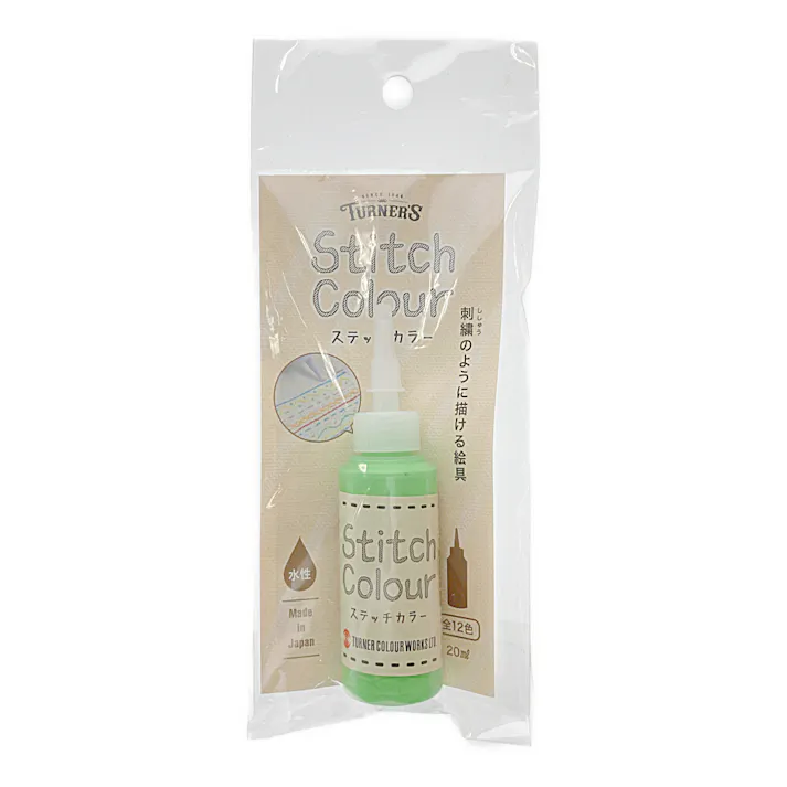 ターナー ステッチカラー みどり
