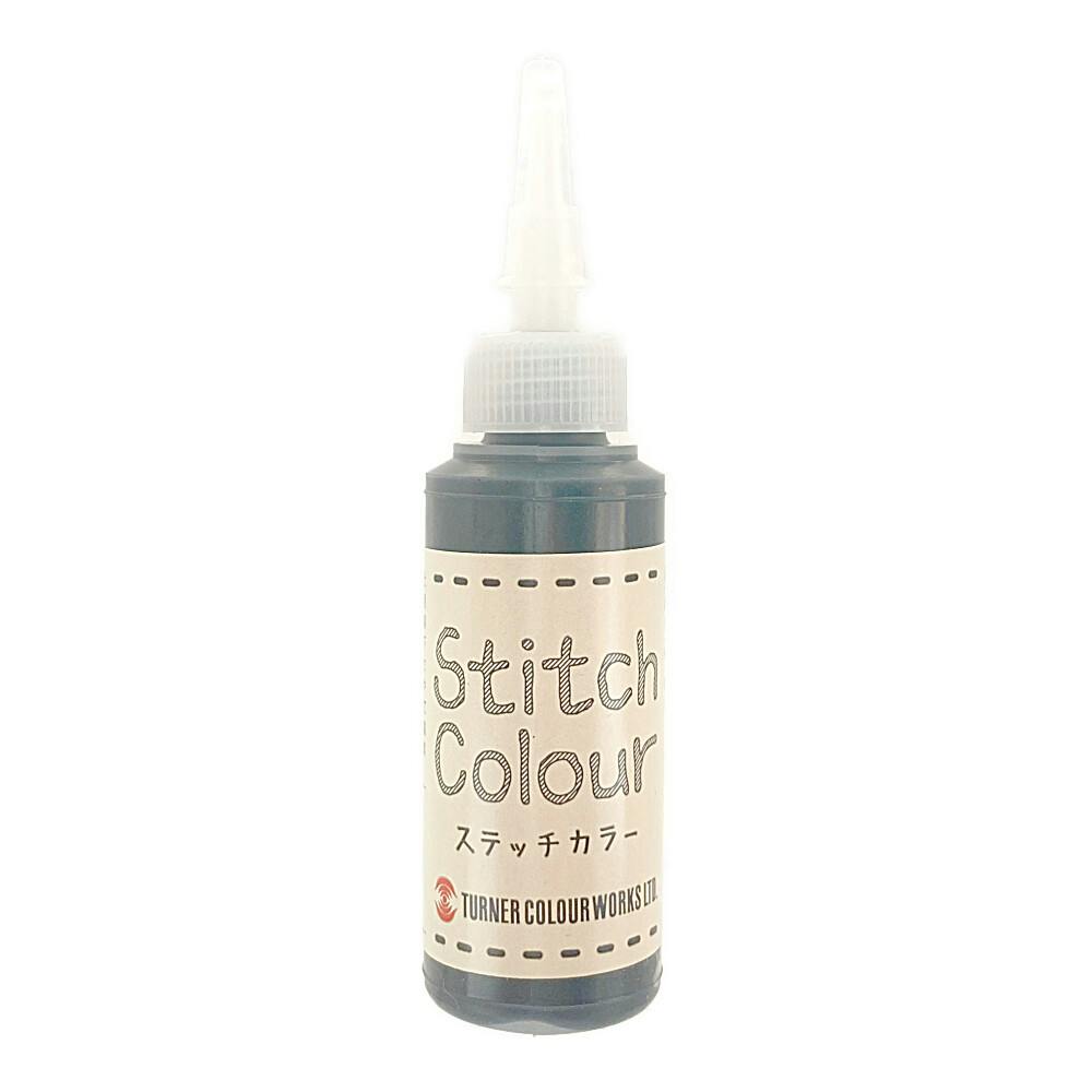 ターナー ステッチカラー 水性 くろ 20ml