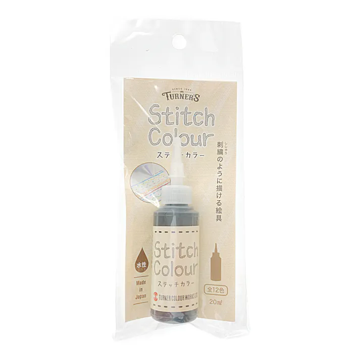 ターナー ステッチカラー 水性 くろ 20ml