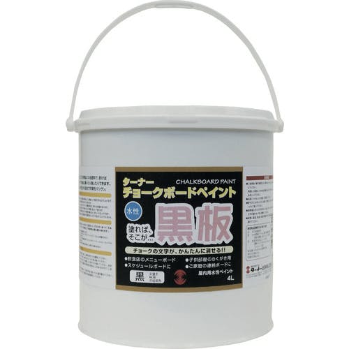日本ペイント プロＶブラック・ホワイト 4㎏・ハードナー0.8㎏×２セット 日本ペイント プロVブラック・ホワイト 4㎏・ハードナー0.8