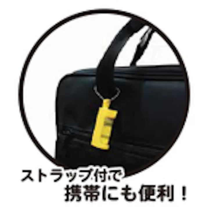 【CAINZ-DASH】アカツキ製作所 水平くんプラス SU-WR【別送品】