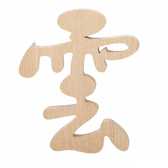 静岡木工 神棚用神具 雲切り文字 桧