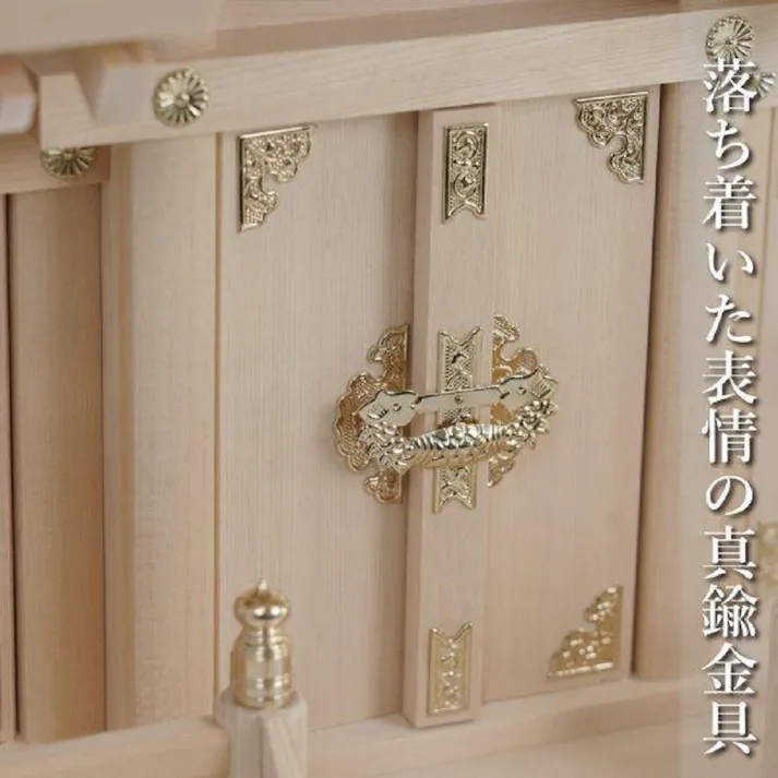 【送料無料】木曽桧 屋根違い三社 小 神棚セット 幅53cm×奥行30cm×高さ41cm【別送品】