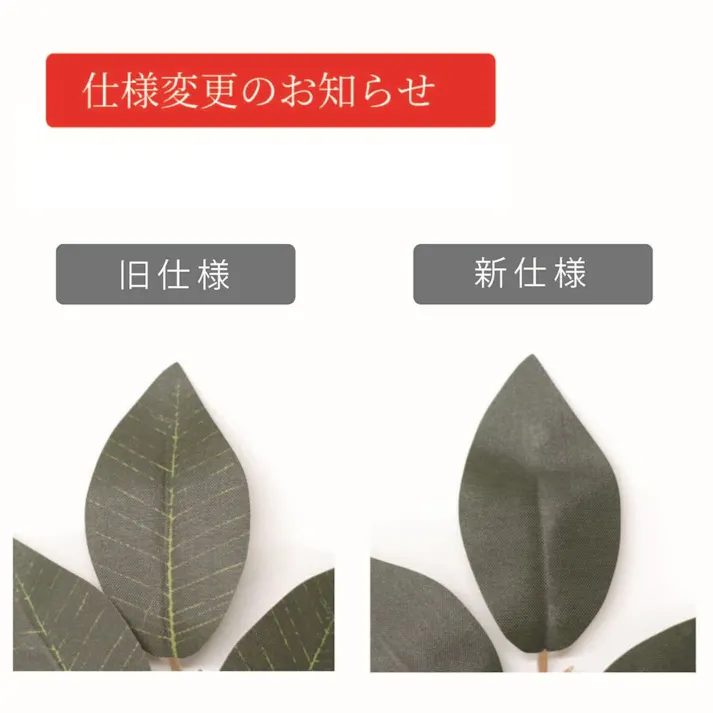 【送料無料】木曽桧 屋根違い三社 小 神棚セット 幅53cm×奥行30cm×高さ41cm【別送品】