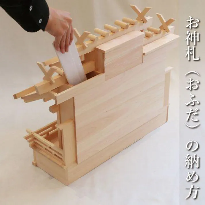 【送料無料】木曽桧 屋根違い三社 中 神棚セット 幅62cm×奥行33cm×高さ47cm【別送品】