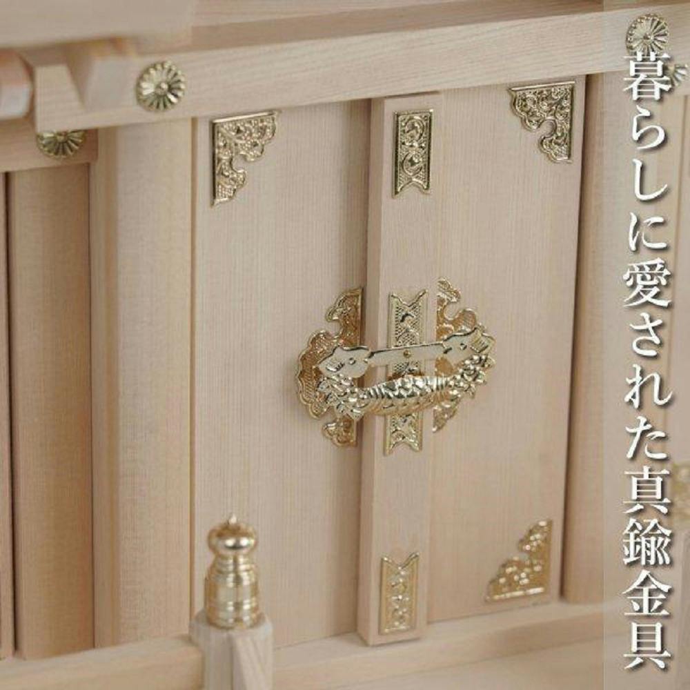 送料無料】木曽桧 屋根違い三社 中 神棚セット【別送品】 | 神具 送料無料】木曽桧 屋根違い三社 中 神棚セット【別送品】 | 神具