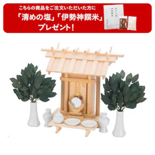 【送料無料】木曽桧 板葺き一社 神棚セット 幅45cm×奥行30cm×高さ42cm【別送品】