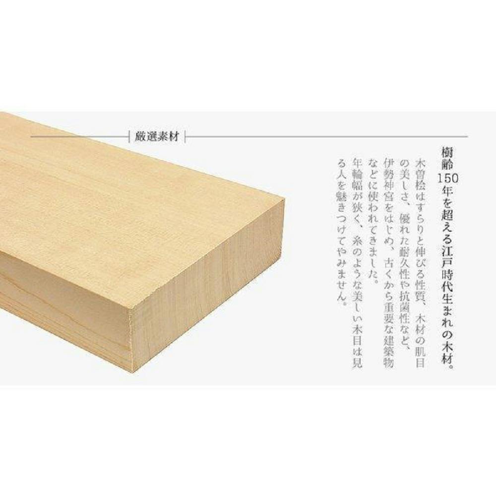 送料無料】木曽桧 低床通し屋根三社 月読 金具 神棚セット 幅64cm×奥行