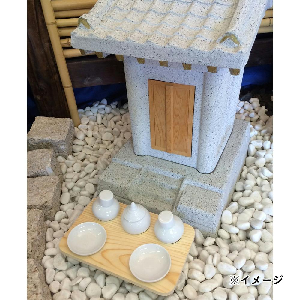 神棚 地の神様用神具セット | 神棚・神具 通販 | ホームセンターのカインズ