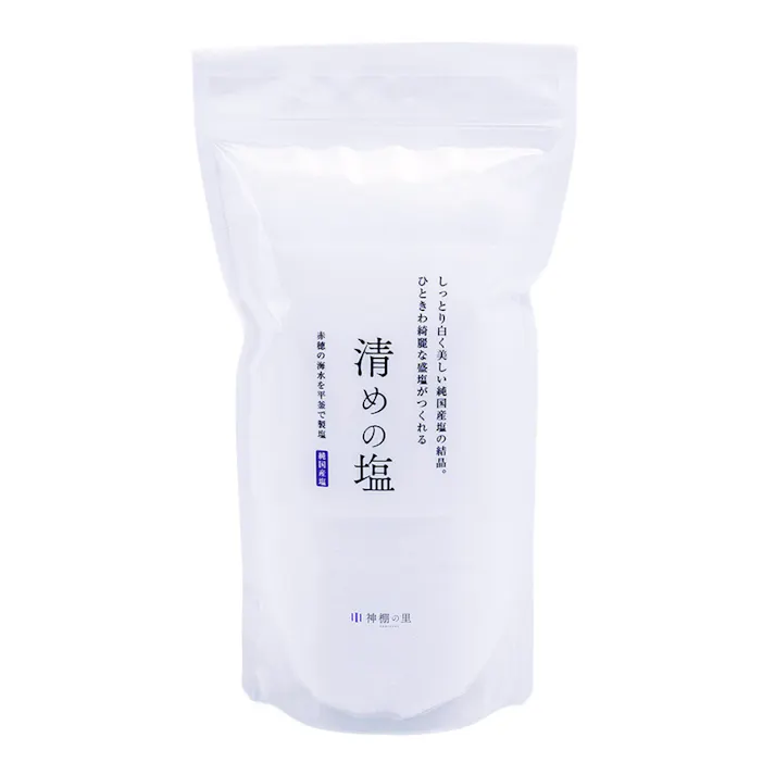 静岡木工 清めの塩