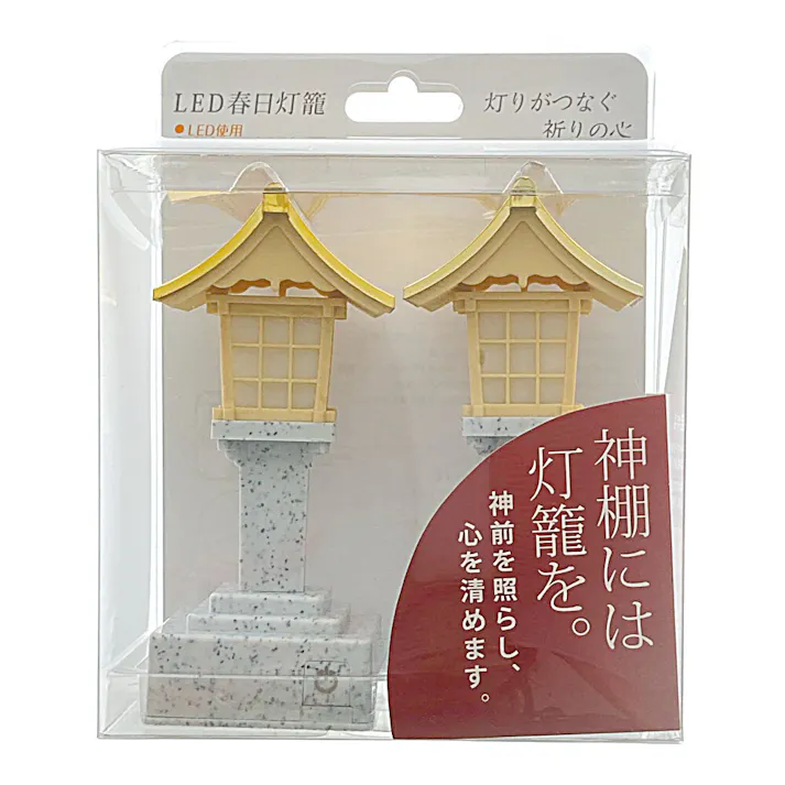 静岡木工 LED春日灯籠