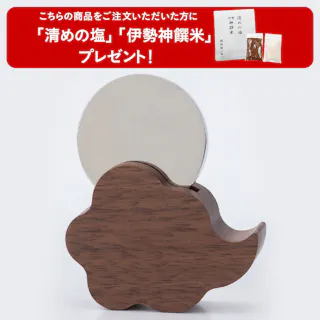 神棚 モダン神鏡 kintoun 1.5寸 ウォールナット【別送品】