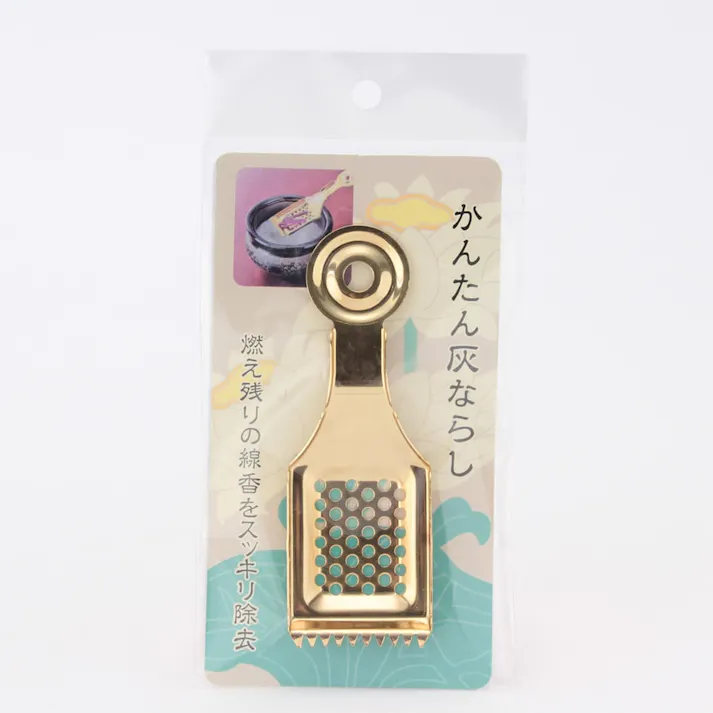 静岡木工 かんたん灰ならし