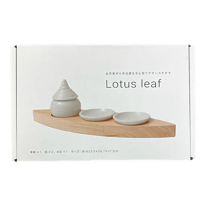 神具 モダン神具膳 Leaf