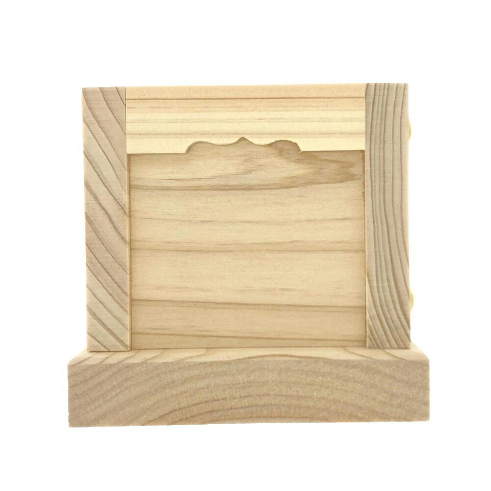 ミニ賽銭箱(楢総無垢) 10095527_2.jpg