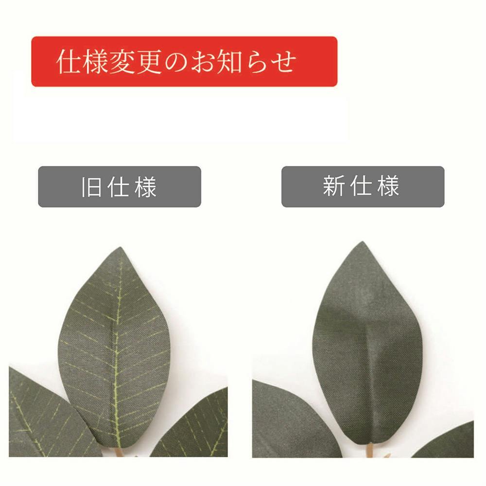 屋根違い三社 特小 神棚セット 幅40cm 奥行18.5cm 高さ37cm【別送品