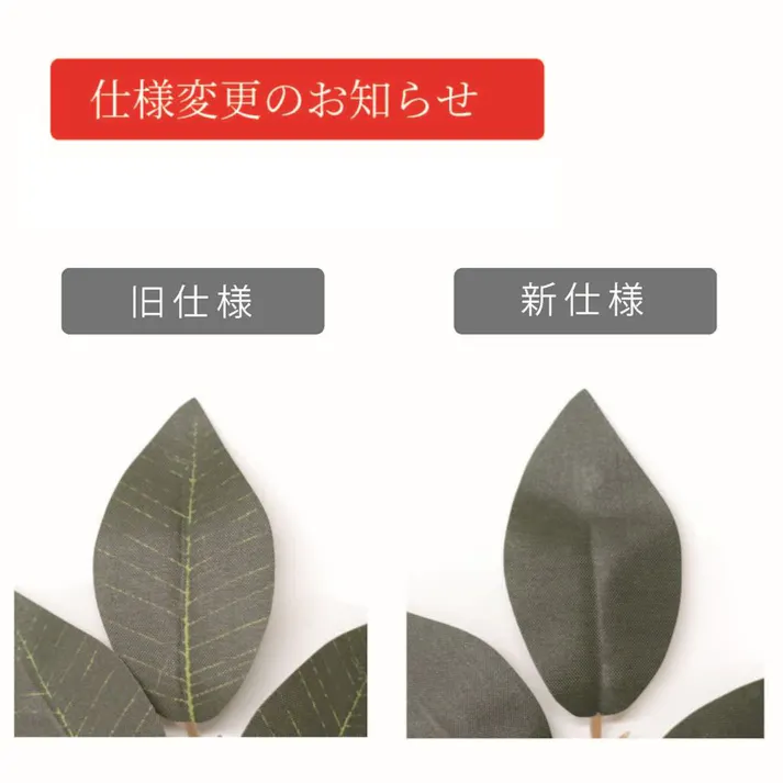 【送料無料】屋根違い三社 飛鳥 神棚セット 幅83cm×奥行35cm×高さ37cm【別送品】