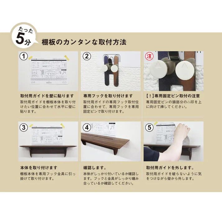 【送料無料】モダン神棚板 Kurumi+神具セット幅45cm×奥行12cm×高さ11cm【別送品】