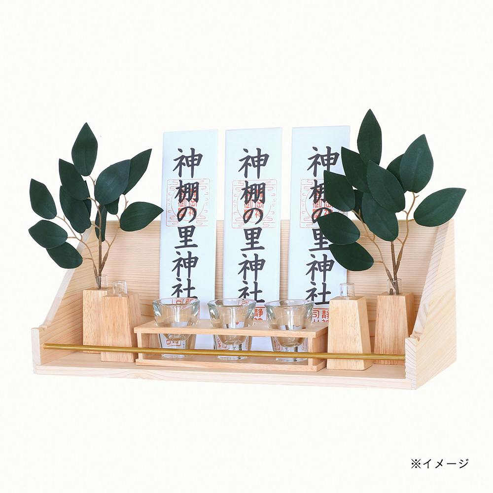 セントスケープ 抹茶ラテ ×1点【送料込み】 ＃hrm-4902125382268