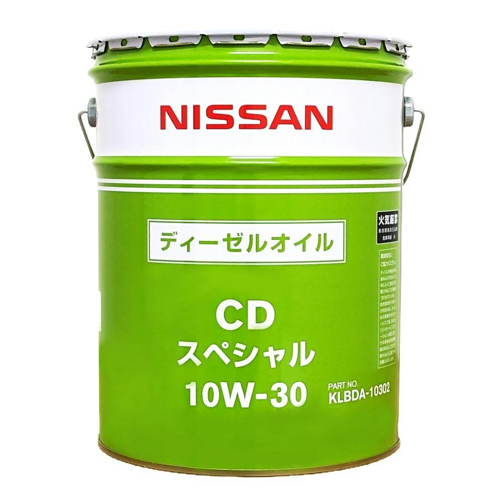 ニッサン CDスペシャル ディーゼル専用オイル 10W-30 20L【SU】