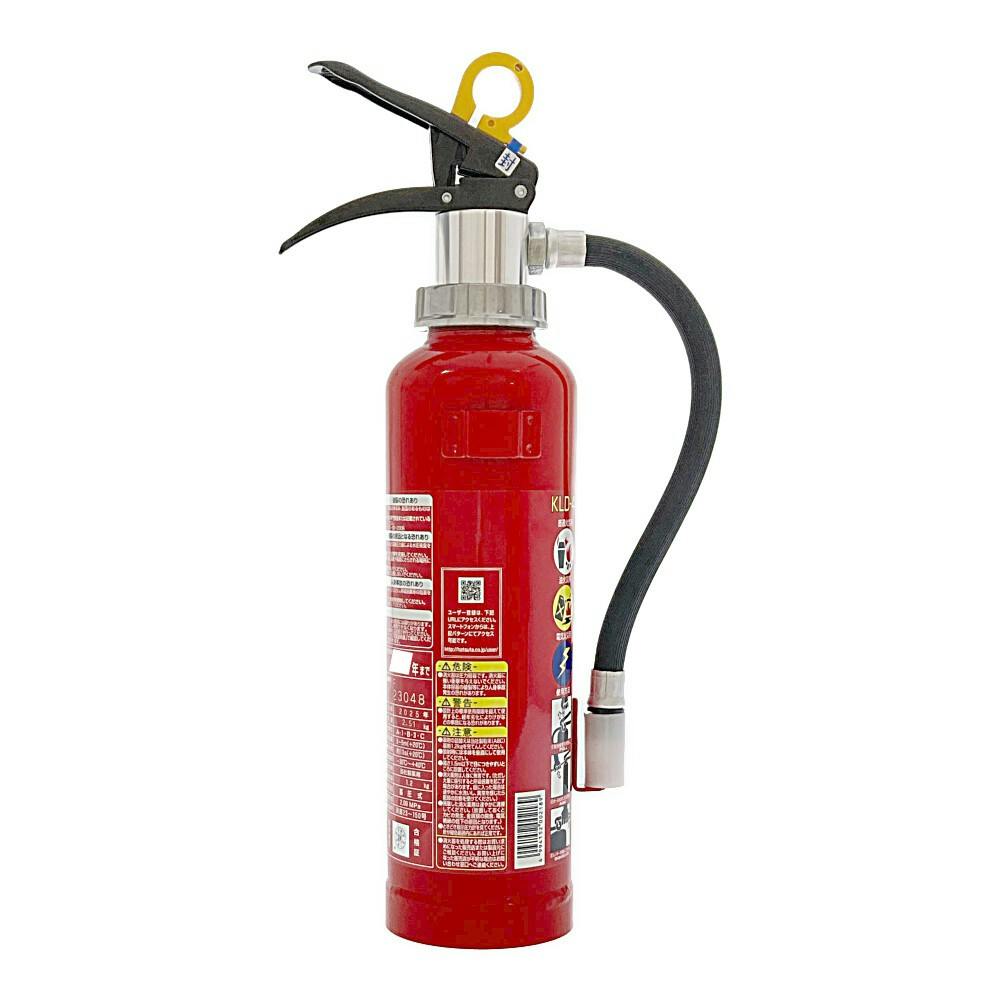 業務用蓄圧式ABC粉末消火器 4型 KLD-4 | 火事・火災対策用品