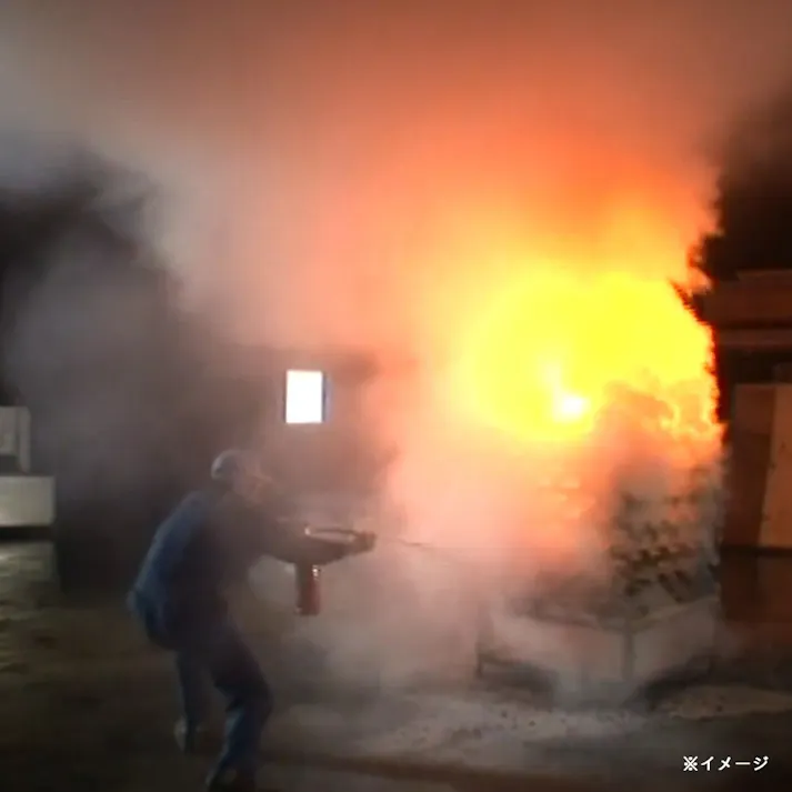 初田製作所 業務用蓄圧式ABC粉末消火器 10型 KLD-10N