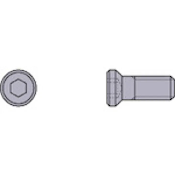【CAINZ-DASH】三菱マテリアル 切削工具用部品 クランプねじ HS5S【別送品】