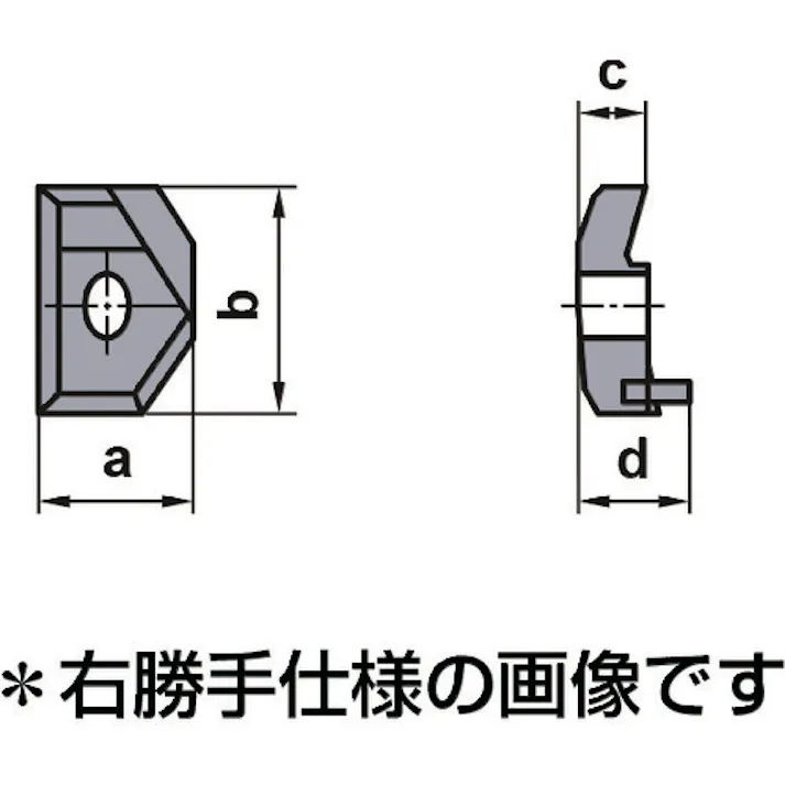 【CAINZ-DASH】三菱マテリアル 旧MGバイトホルダ用部品 クランプ駒 MTK2L【別送品】
