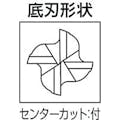 【CAINZ-DASH】三菱マテリアル ４枚刃センタカット　ハイススクエアエンドミルミディアム刃長（Ｍ）２０ｍｍ 4MCD2000【別送品】