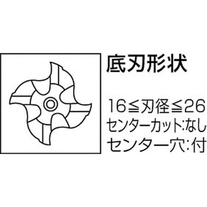 【CAINZ-DASH】三菱マテリアル ４枚刃バイオレット　ハイススクエアラフィングエンドミルミディアム刃長（Ｍ）２０ｍｍ VAMRD2000【別送品】