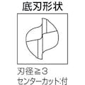 【CAINZ-DASH】三菱マテリアル ２枚刃汎用　ハイススクエアエンドミルショット刃長（Ｓ）６ｍｍ 2SSD0600【別送品】