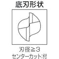 【CAINZ-DASH】三菱マテリアル ２枚刃エムスター汎用　超硬スクエアエンドミルミディアム刃長（Ｍ）８ｍｍ MS2MSD0800【別送品】