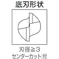 【CAINZ-DASH】三菱マテリアル ２枚刃エムスター汎用　超硬スクエアエンドミルセミロング刃長（Ｊ）６ｍｍ MS2JSD0600【別送品】