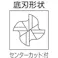 【CAINZ-DASH】三菱マテリアル 4枚刃エムスター汎用 超硬スクエアエンドミルミディアム刃長(M)1.5mm MS4MCD0150【別送品】