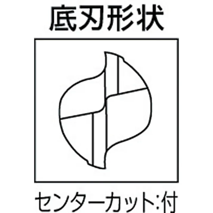 【CAINZ-DASH】三菱マテリアル 2枚刃バイオレット ハイススクエアエンドミルミディアム刃長(M)9mm VA2MSD0900【別送品】