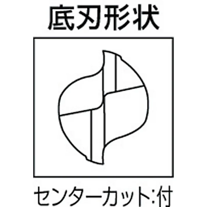【CAINZ-DASH】三菱マテリアル 2枚刃キー溝用 ハイススクエアエンドミルPタイプ8mm 2MKPD0800【別送品】