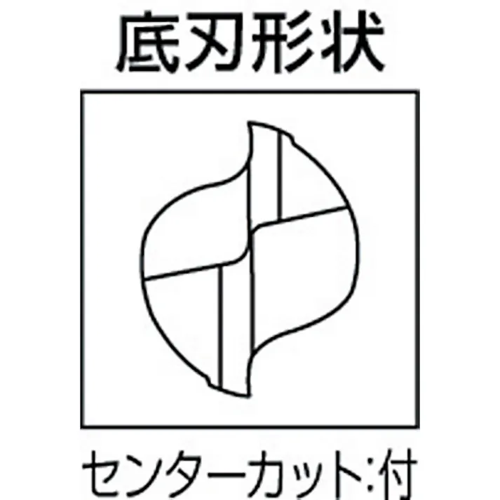 【CAINZ-DASH】三菱マテリアル 2枚刃キー溝用 ハイススクエアエンドミルNタイプ7mm 2MKND0700【別送品】