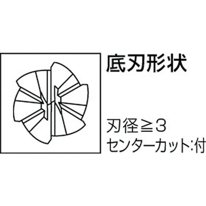 【CAINZ-DASH】三菱マテリアル 6枚刃インパクトミラクル 超硬スクエアエンドミルミディアム刃長(M)5mm VFMDD0500【別送品】