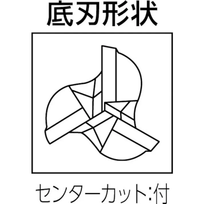 【CAINZ-DASH】三菱マテリアル 3枚刃エムスタースローティング 超硬スクエアエンドミルミディアム刃長(M)9mm MSMHZDD0900【別送品】