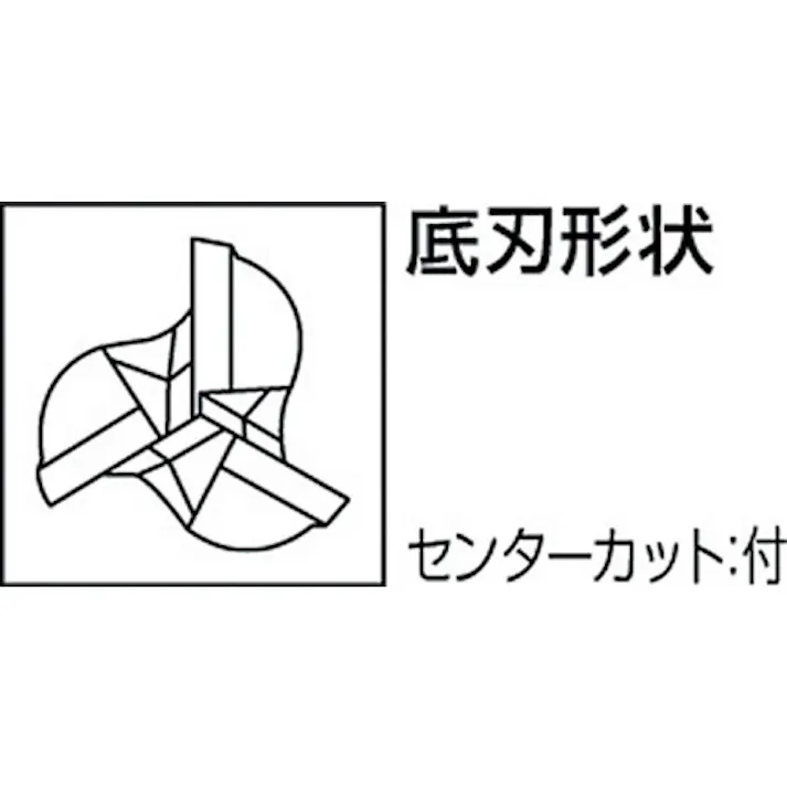 【CAINZ-DASH】三菱マテリアル 3枚刃エムスタースローティング 超硬スクエアエンドミルミディアム刃長(M)11mm MSMHZDD1100【別送品】