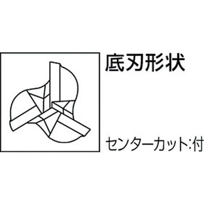 【CAINZ-DASH】三菱マテリアル 3枚刃エムスタースローティング 超硬スクエアエンドミルミディアム刃長(M)14mm【別送品】